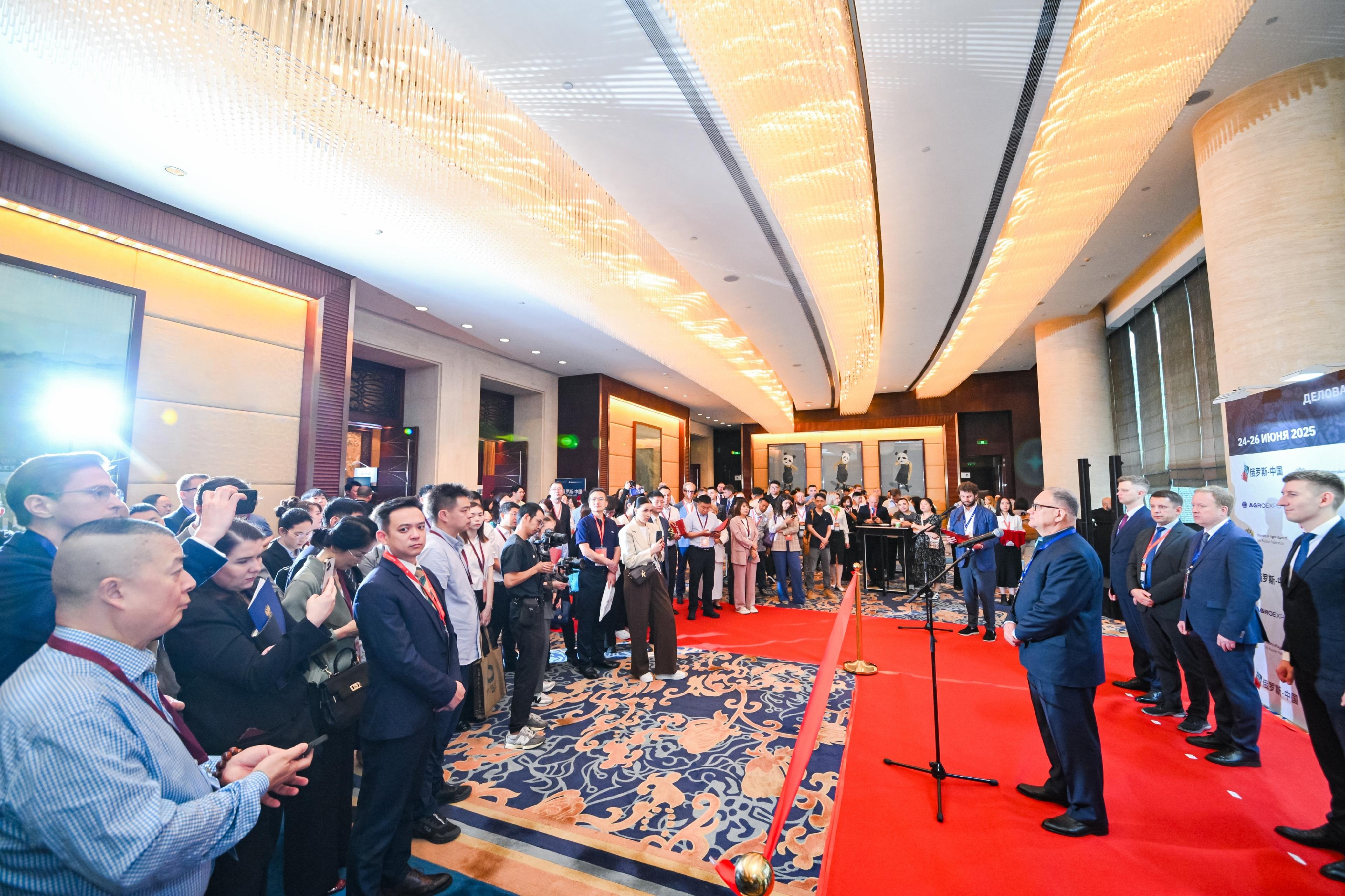 Деловая миссия в Чэнду: новые горизонты российско-китайского агросотрудничества